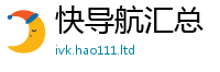 2025新奥天天开好彩开奖结果用2025最新免费资料大全手机版
